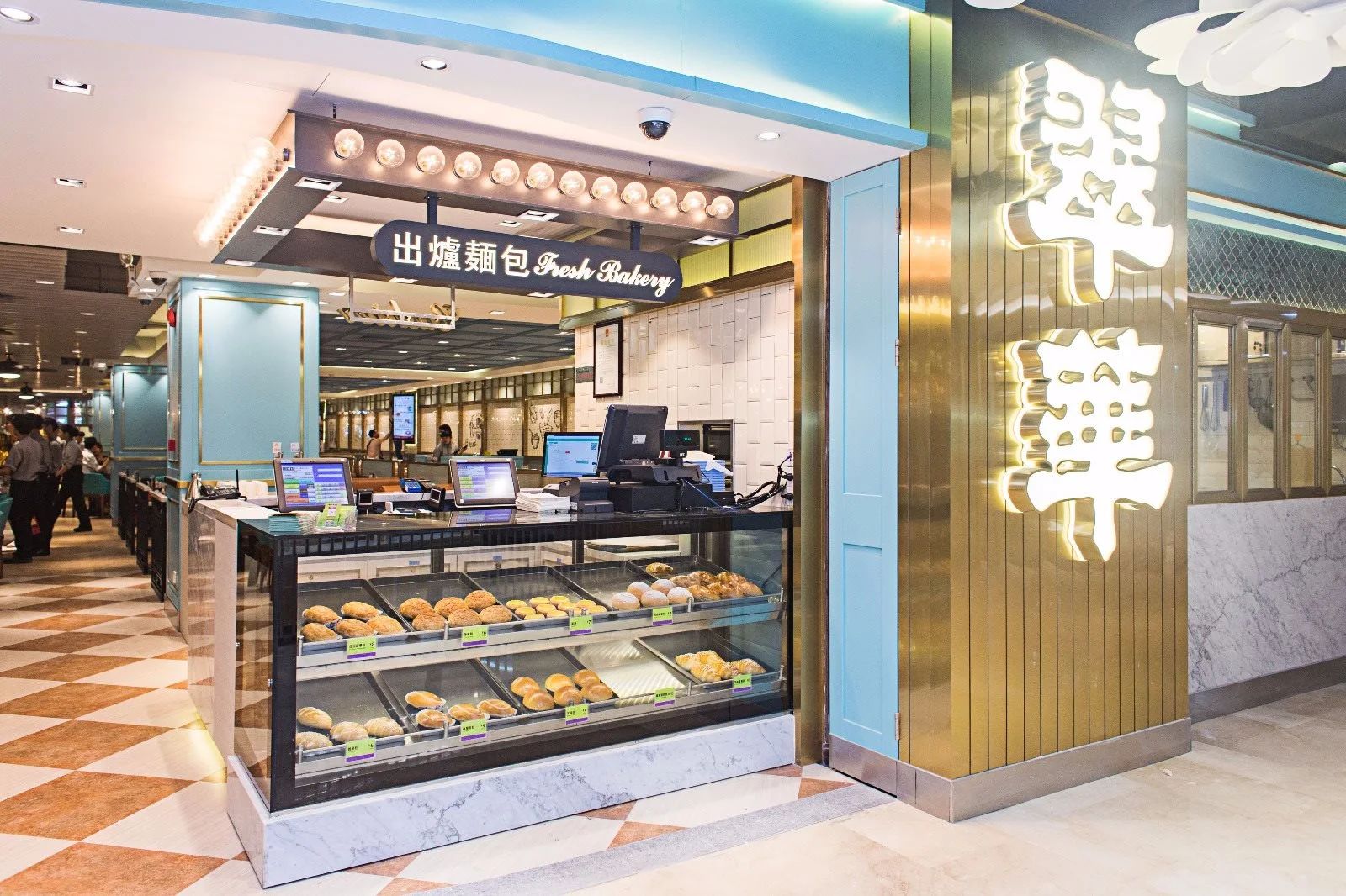 好的茶餐厅推荐,选择茶餐厅的理由