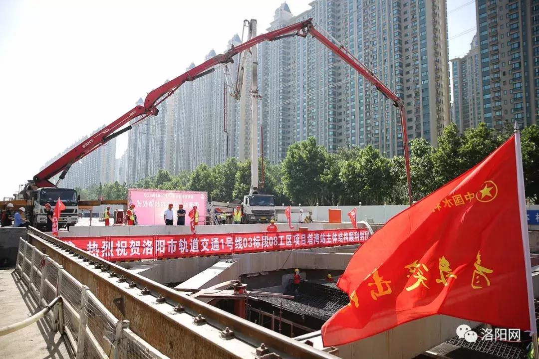 洛阳牡丹花会邀请,洛阳邀请全世界人民看牡丹