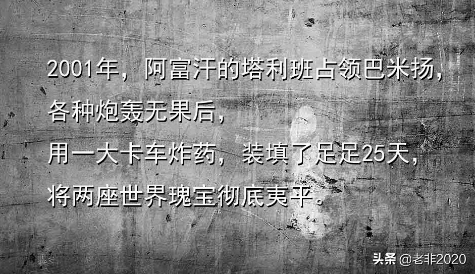 全球第一立佛是谁,世界第一立佛在哪里