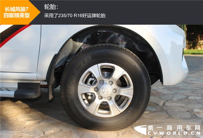 2014年长城皮卡风骏5柴油版试驾,新款国六长城风骏7柴油皮卡车