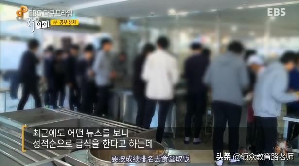 高中差生自述,少年学子自述逆袭太痛苦