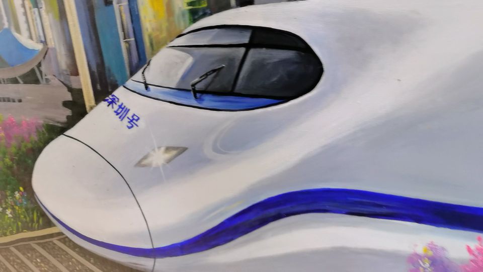 深圳益田村怎么样,深圳福田益田村简介