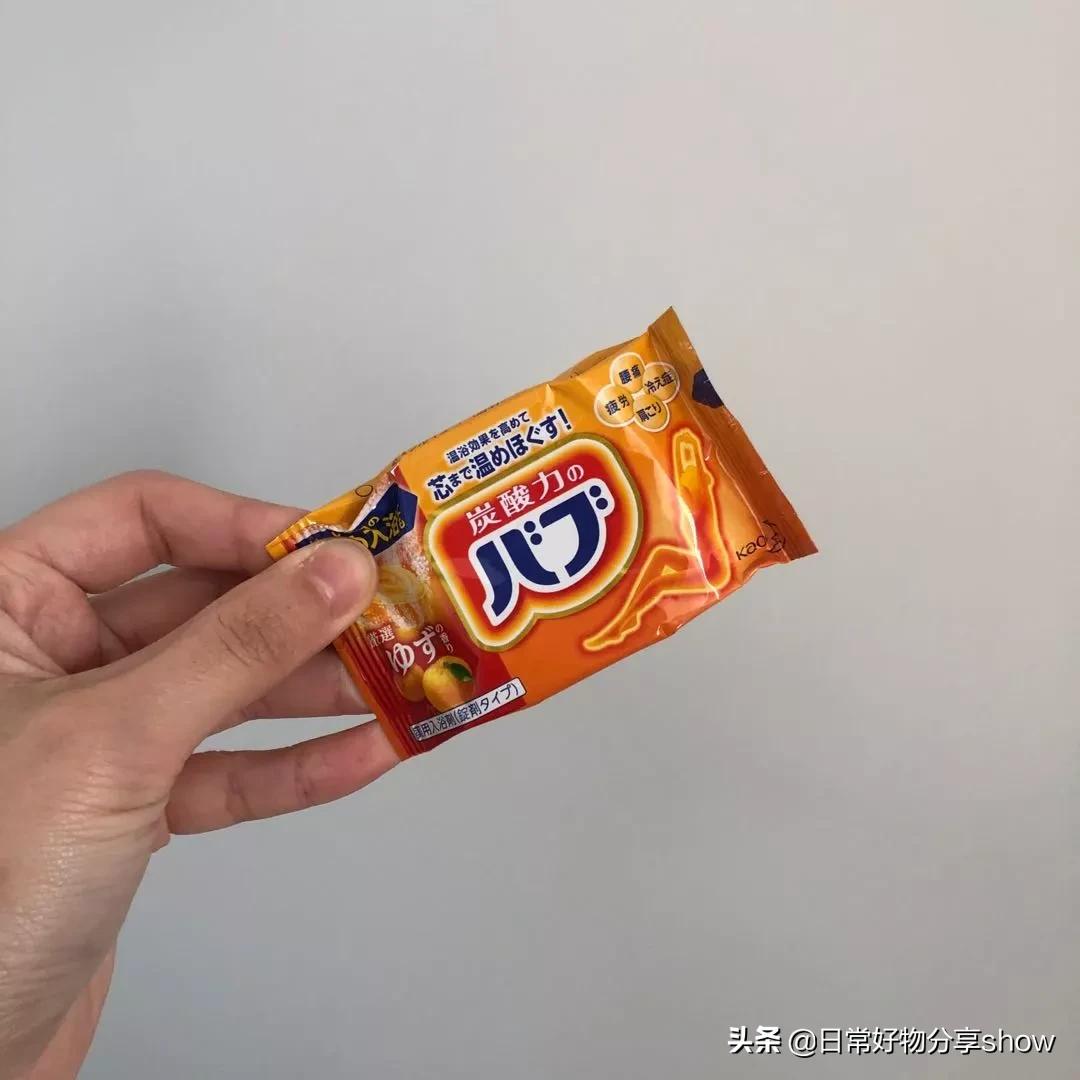 日本购物必买的日用品,日本十大最值得买的便宜的东西