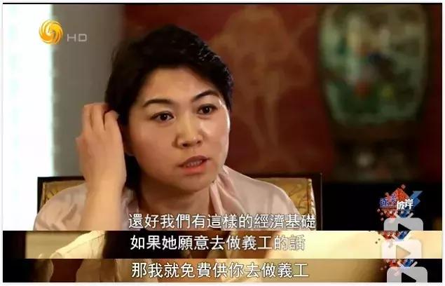 富二代每个月被逼着花钱怎么办,当富二代有一天变穷了