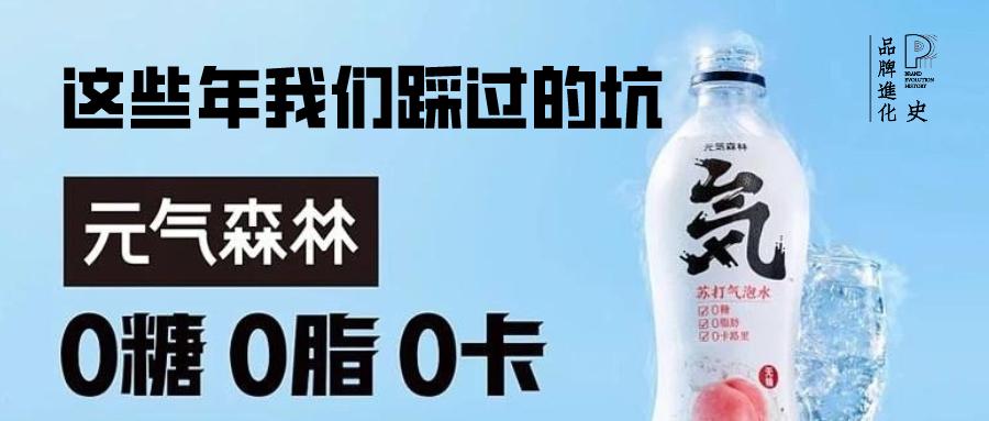 除了元气森林还有什么乳茶,除了元气森林还有什么