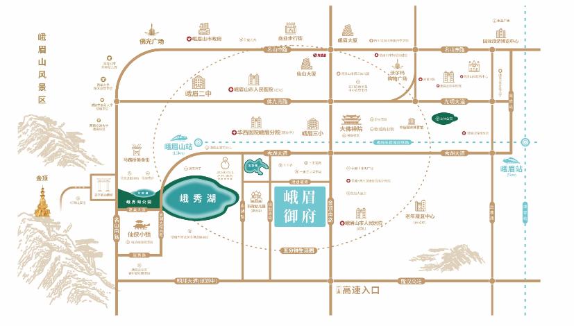 峨眉洋房4房,峨眉第四代住宅