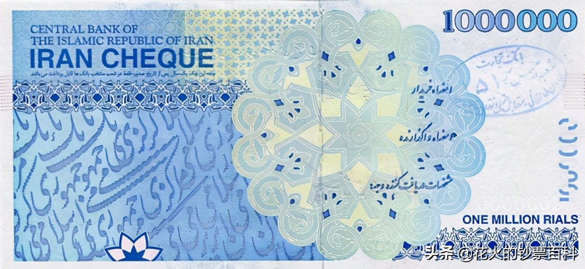 全世界最便宜的钞票是哪个国家的,全球十大最昂贵的钞票盘点