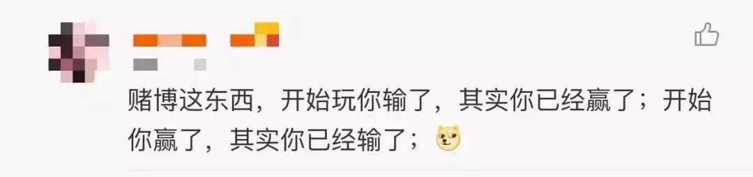 抢红包群主判刑怎么判,微信抢红包撞车判刑案例