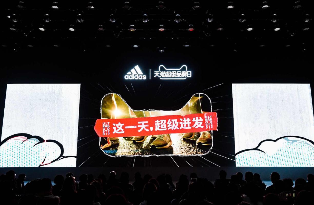 阿迪达斯突破一亿,阿迪达斯中国销量增150%