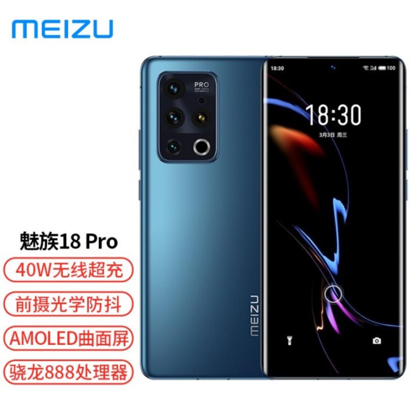 天玑8000max手机,各价位段值得买的手机推荐