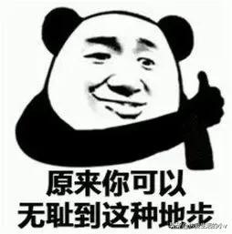 外媒造谣中国,外媒造谣抹黑的目的