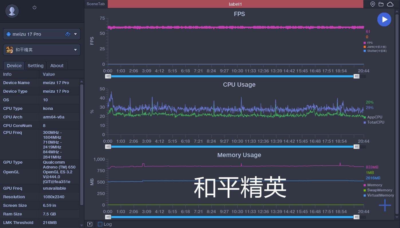 与众不同5g旗舰魅族17pro上手体验,魅族17pro陶瓷版值得入手