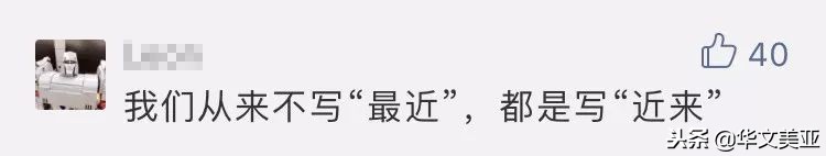 瓜子二手车被罚1000万,瓜子被罚1250万是真的吗