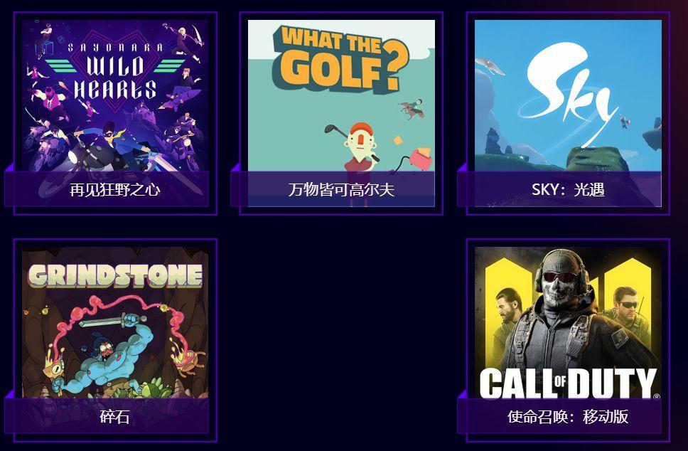 TGA2019公布年度最佳游戏候选名单颁奖典礼12.13举行