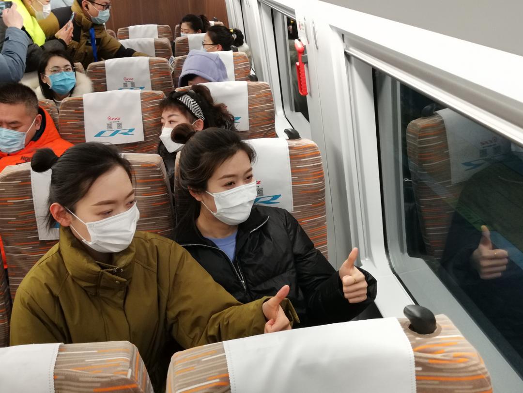 北京40小时,北京2小时