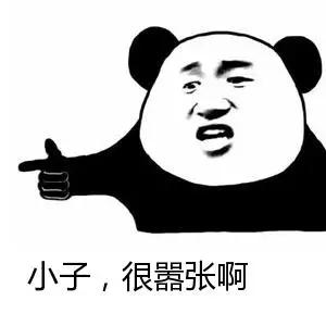 盗掘古墓8人专业盗墓队落网,打击盗掘古墓大案