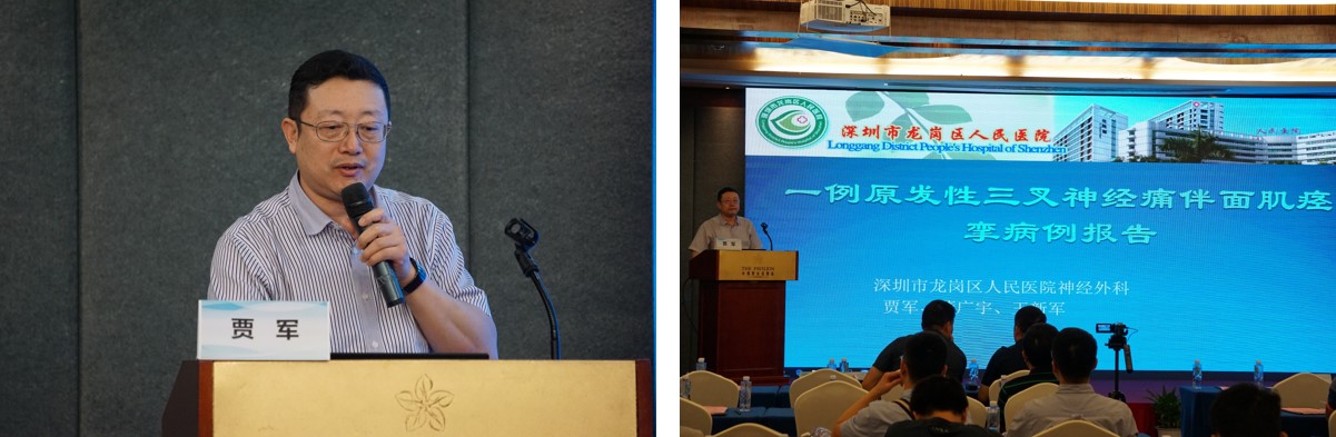 深圳举行呼吸疾病高峰论坛,深圳高峰论坛开幕