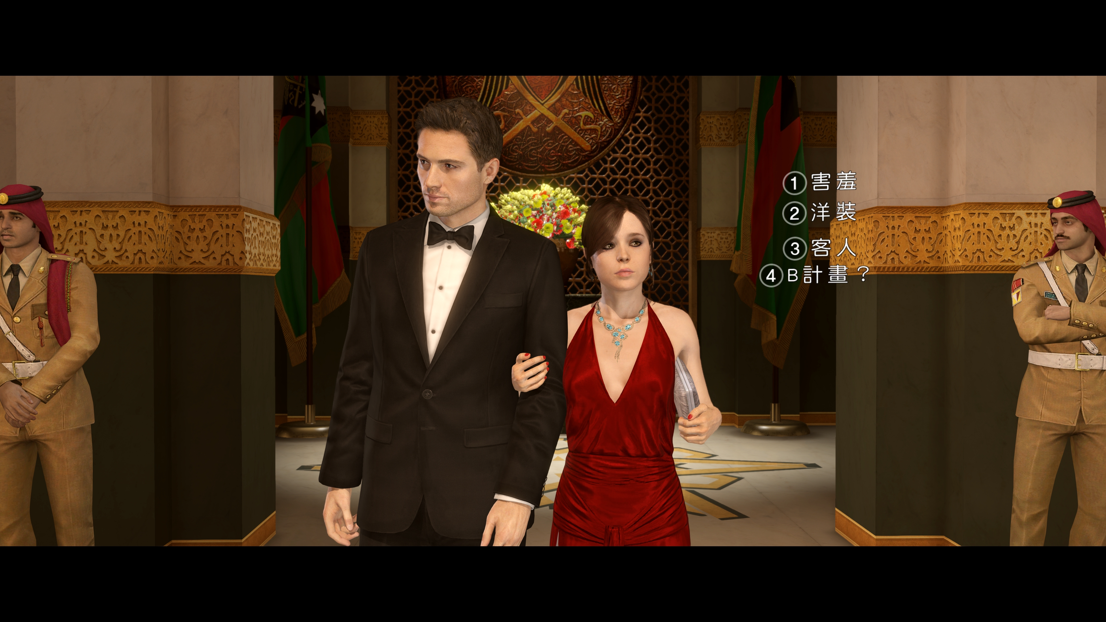 超凡双生pc版值得买吗,超凡双生值得玩嘛