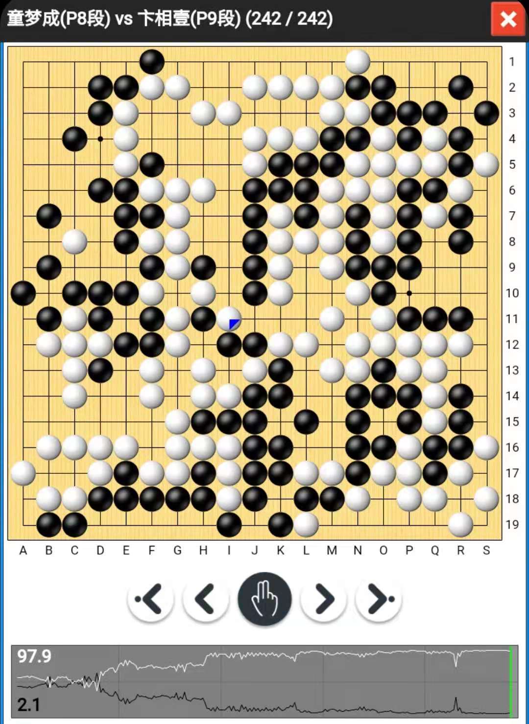 第27届中国围棋新八王战半决赛,中国围棋新人王2021赛事直播视频