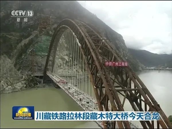 我国又一个桥梁刷新了世界纪录,中国桥梁再次打破世界纪录