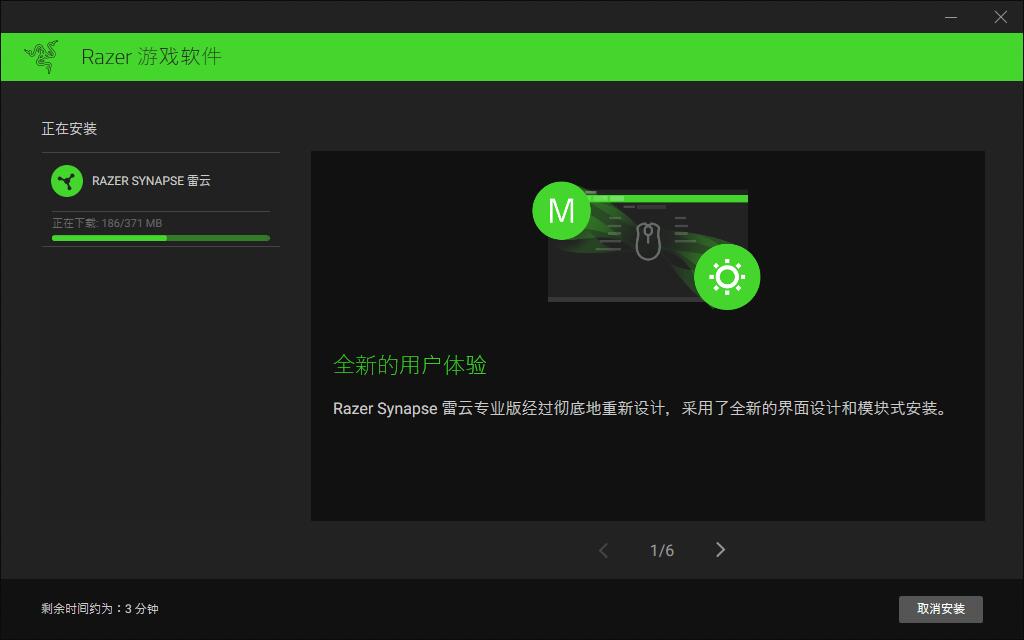 雷蛇毒蝰终极版鼠标测评,雷蛇razer毒蝰有线鼠标20000dpi