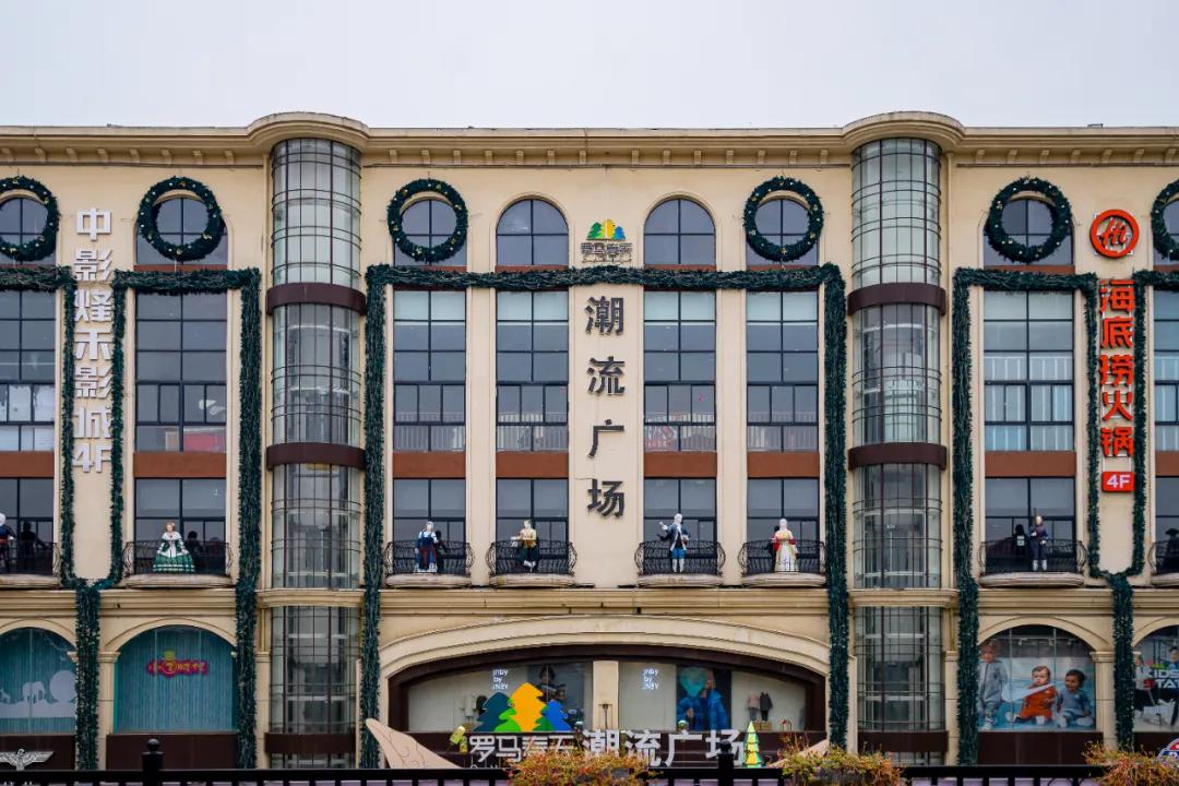 用不着加群拼团！来罗马春天奥莱，做真正的气质名媛