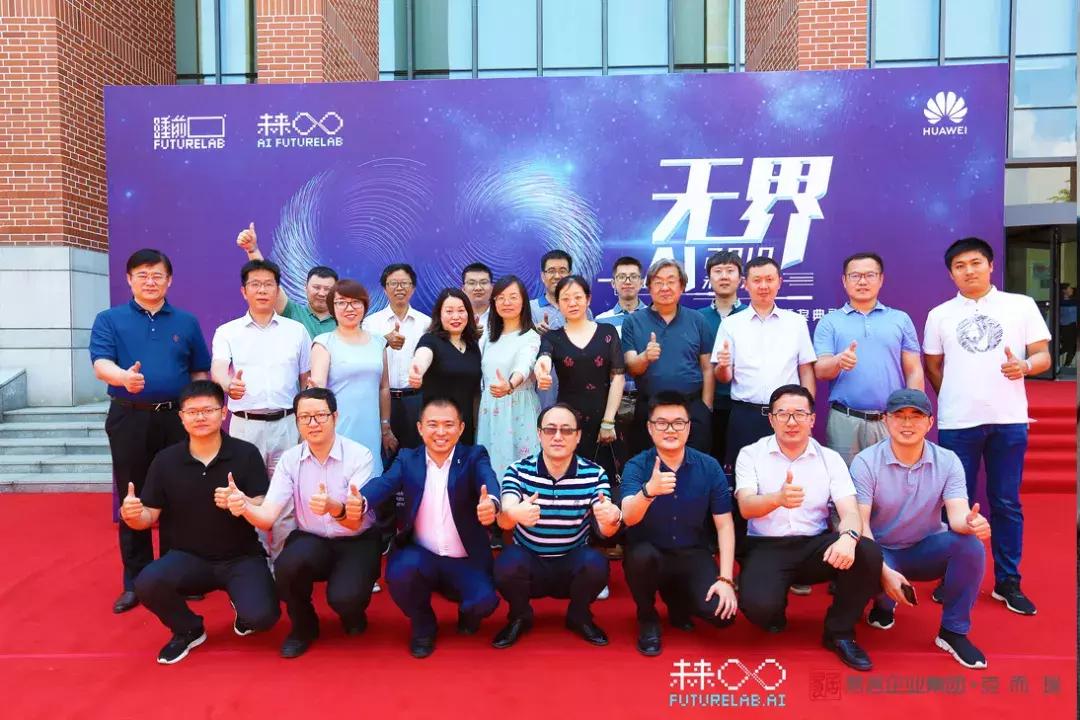 2024全国大学生ai智能大赛,大学生ai竞赛