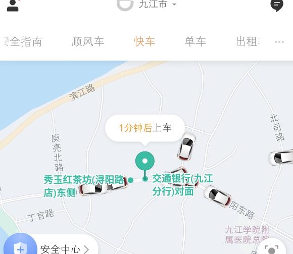 油价上涨了还跑滴滴,油价上涨滴滴车主