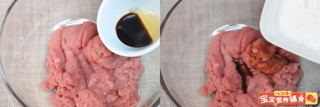 番茄牛肉丸宝宝辅食做法,今日食谱宝宝