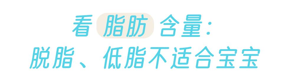 哪款酸奶比较受孩子们欢迎,推荐几款比较好的酸奶