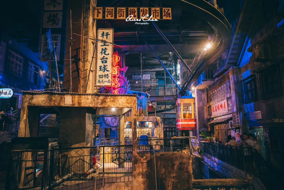 君悦茶颜悦色,长沙君悦茶颜悦色