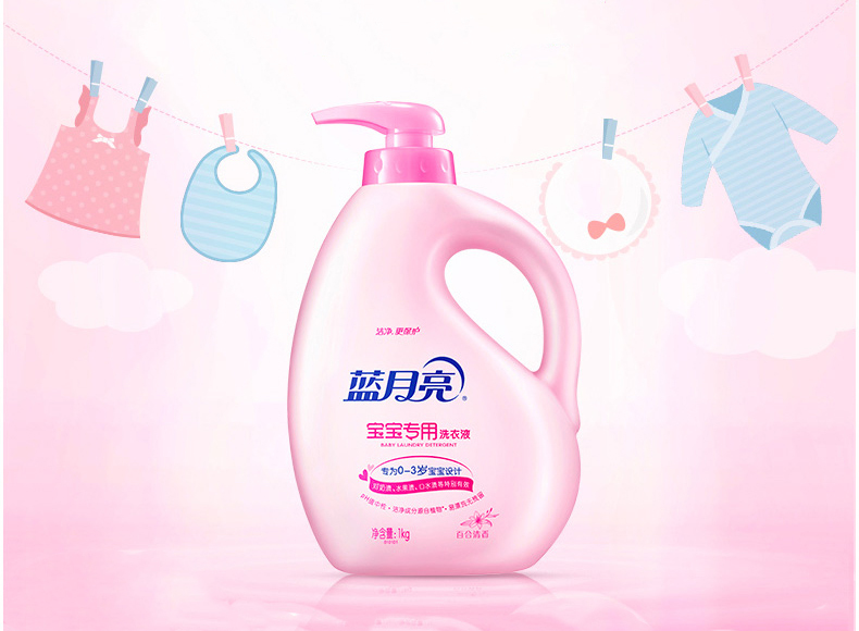 宝宝三个月洗澡神器,宝宝洗澡神器怎么给宝宝用