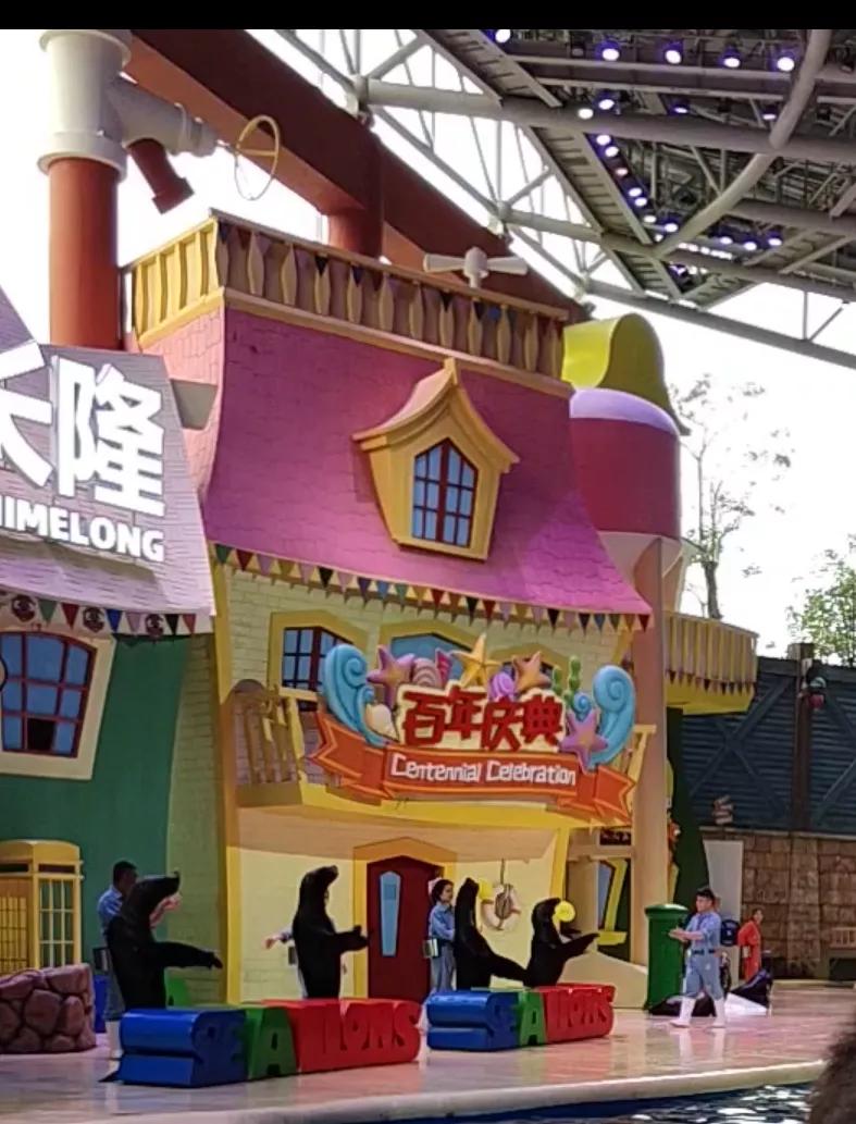 珠海长隆海洋王国二日游攻略,珠海长隆海洋王国一日游详细攻略