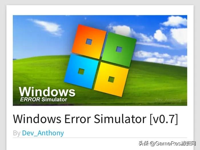 UGC游戏怎么样,ugc游戏是什么类型