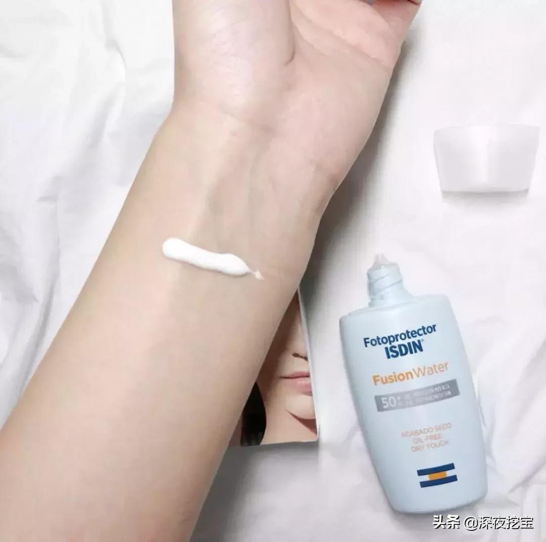 美妆届新秀!一天只要涂一次!你就是整条街最白的崽!