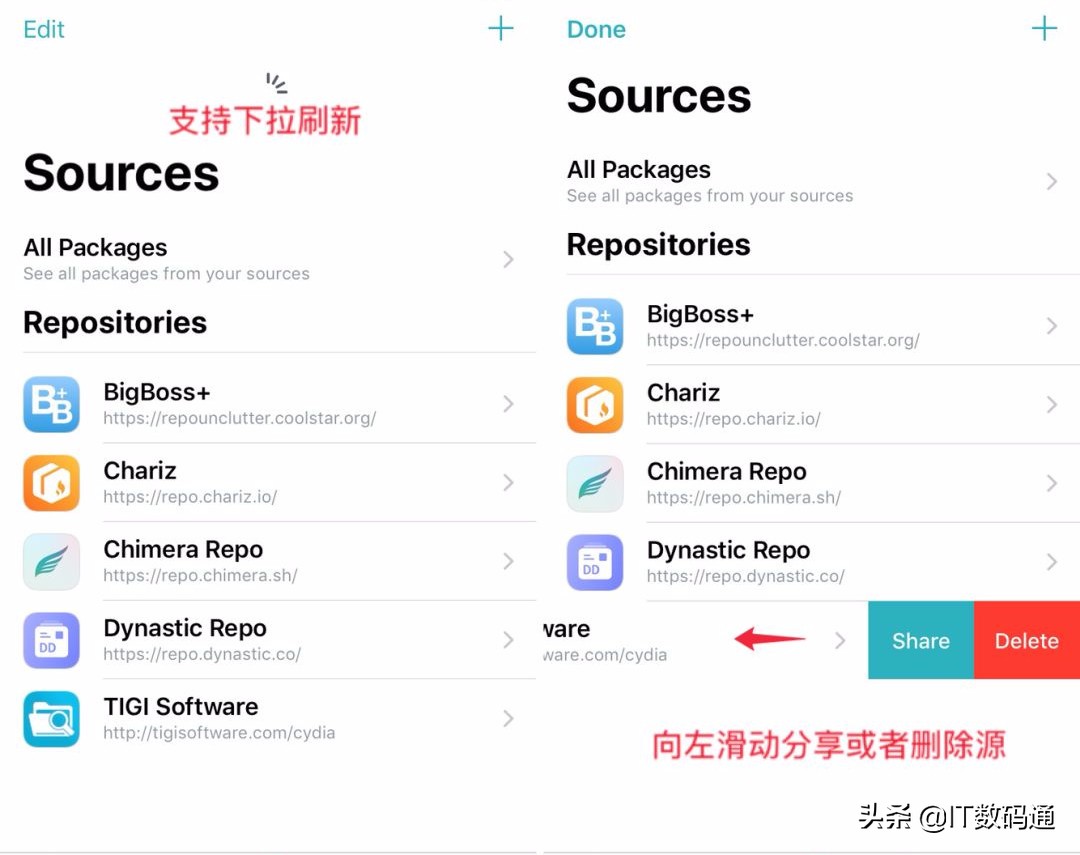 ios12chimera怎么装插件,chimera支持12.5.5越狱吗