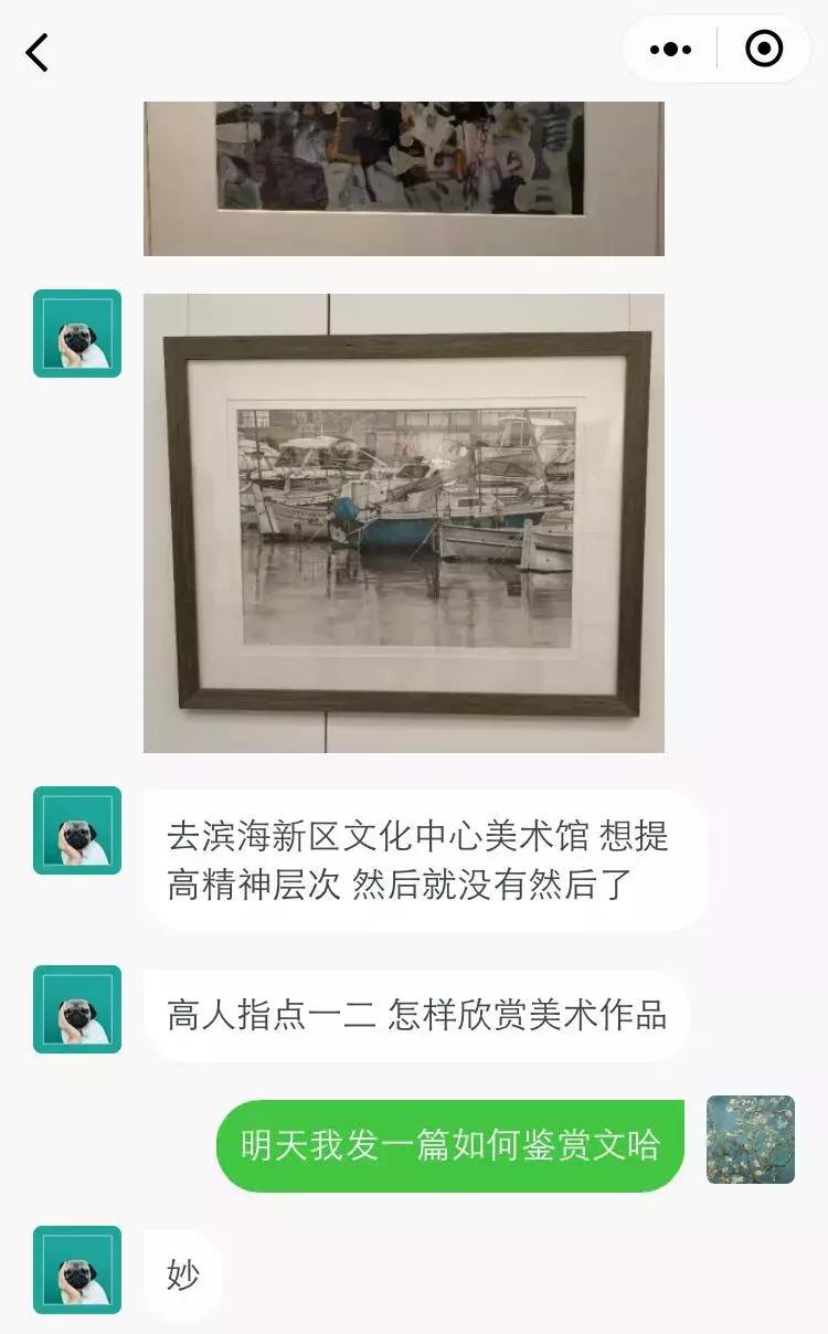 美术鉴赏如何欣赏美术作品,如何从多个角度去欣赏美术作品