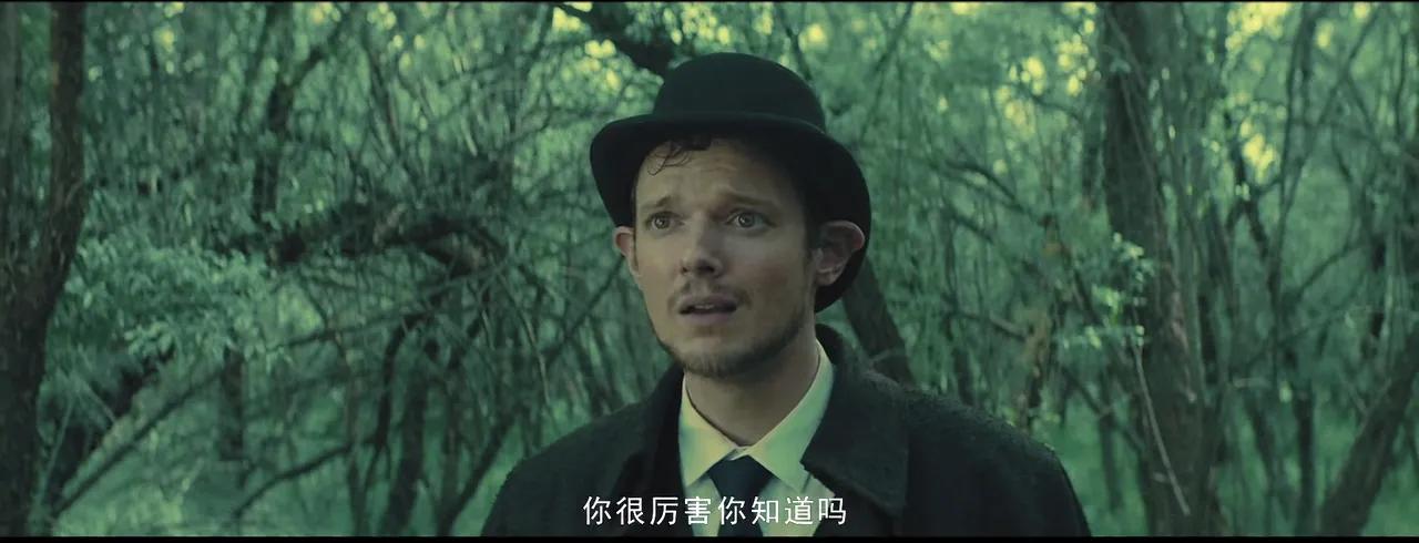 云南虫谷结局尘珠,云南虫谷大结局雮尘珠怎么没用