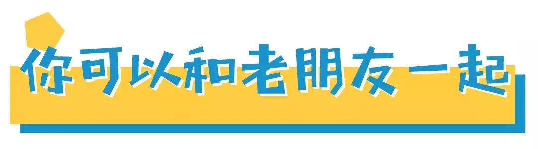 潍坊哪有轮滑场,炫酷轮滑场