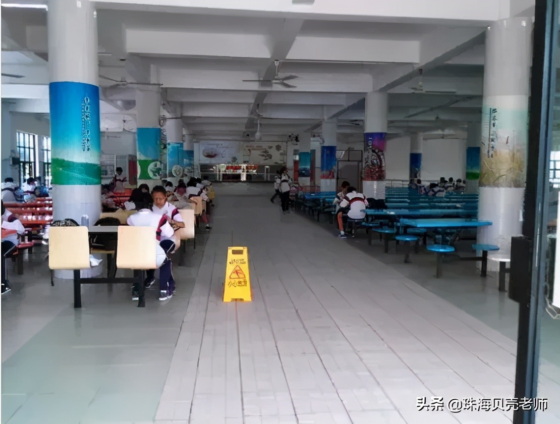 珠海各高中环境,珠海哪所高中食堂好