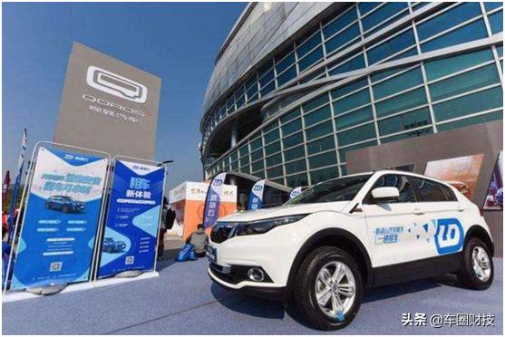 恒大地产房子5折是真的吗,房地产公司七折甩卖