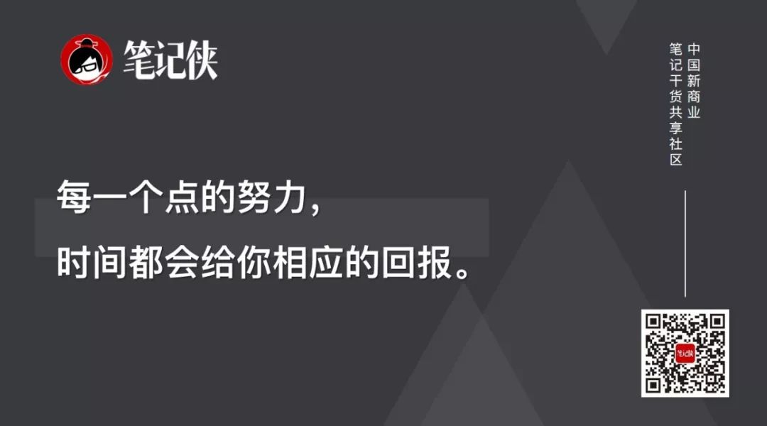 创业易犯的3个常识性错误,创业者需要注意哪些风险