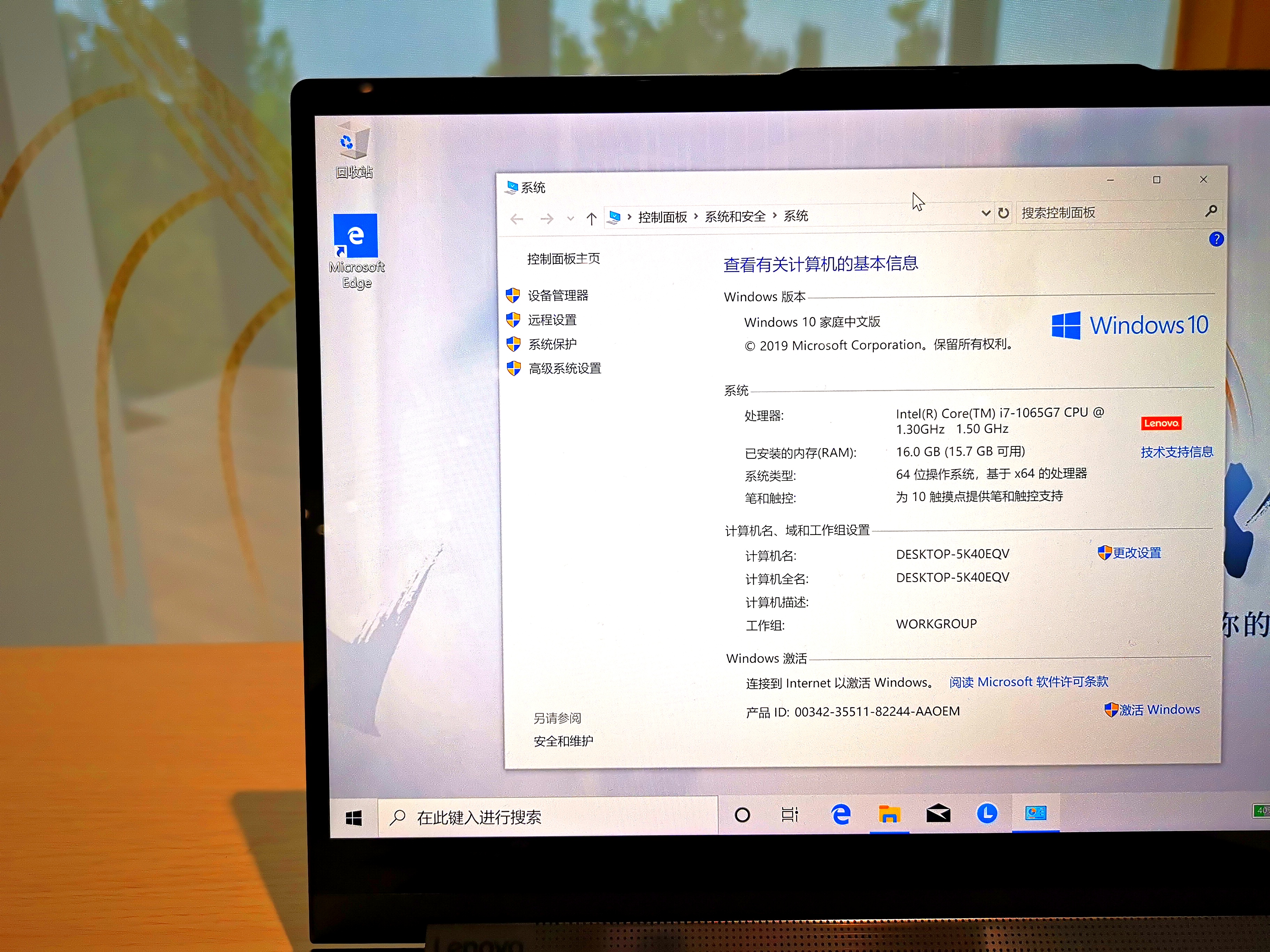 联想yogac940开箱,联想yogac940-14指纹