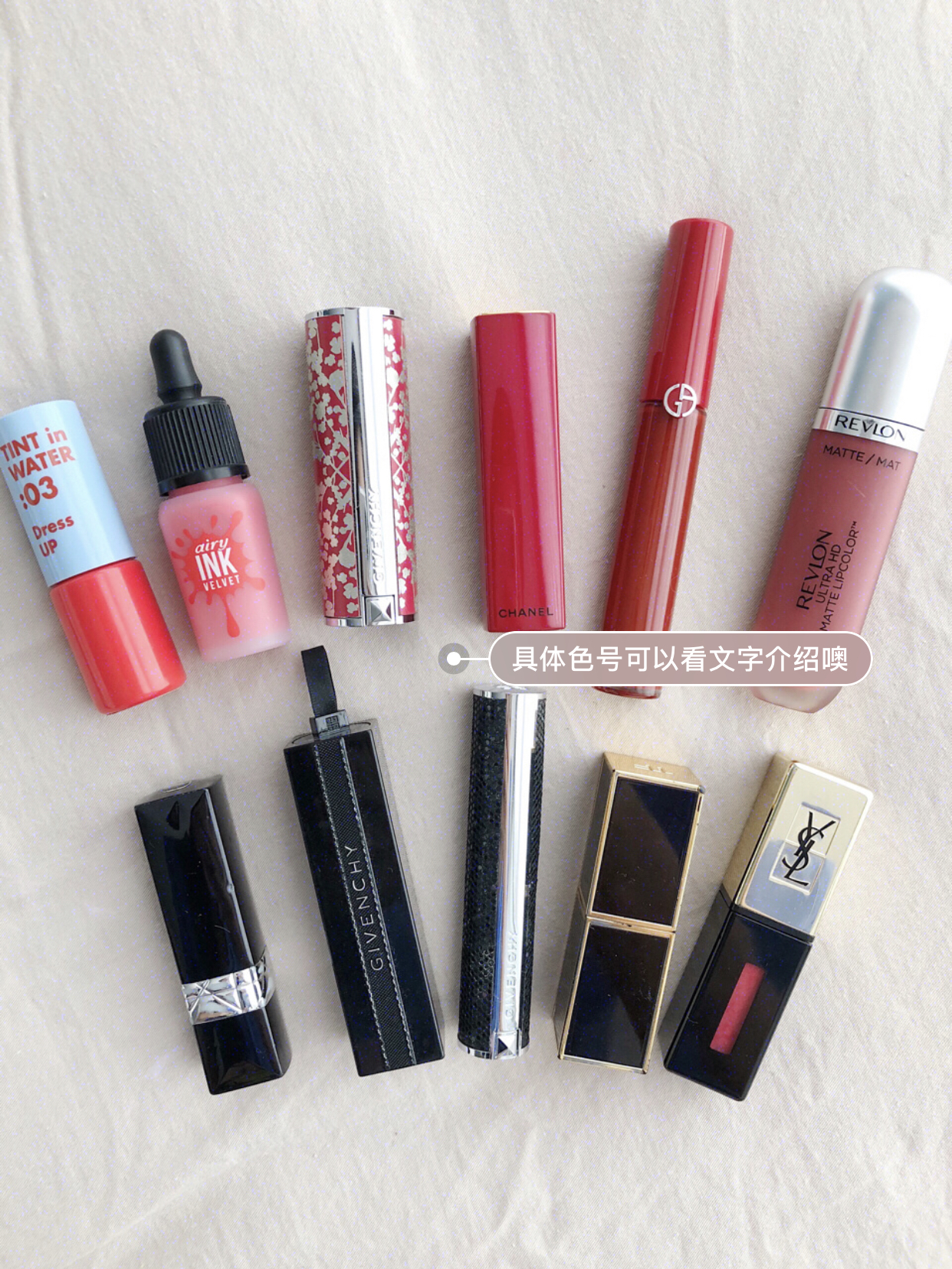 日常美妆品种草！学生*党**彩妆可以买这些