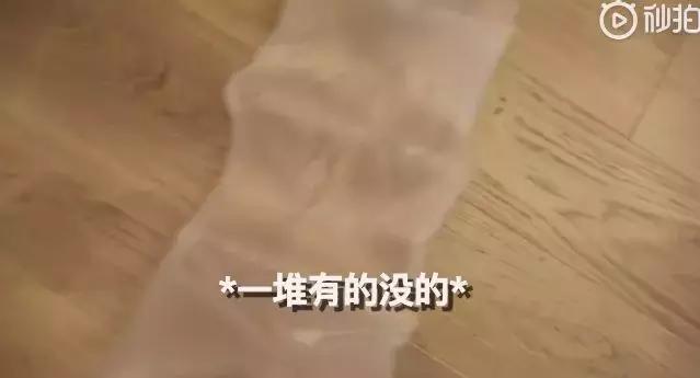 我们花了400块，把土鳖小伙子送上了伦敦时装周？？？