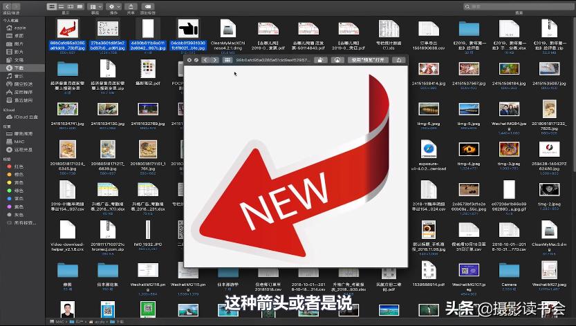 摄影构图中的黄金分割点与九宫格,哪些地方适合拍对角线构图