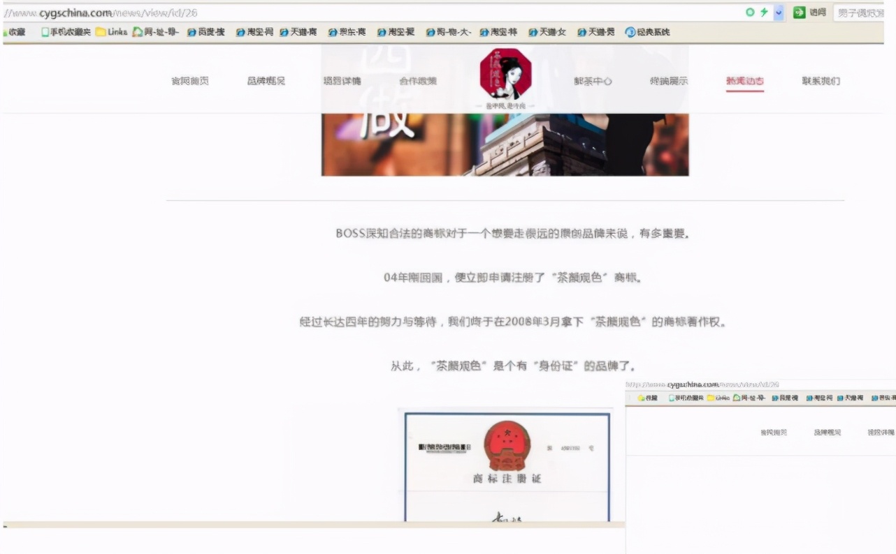 缃戠孩濂惰尪搴楄姳1浜挎墦鍋囦汉,缃戠孩濂惰尪搴楄嚜鏇濊姳1涓嚎鎵撳亣