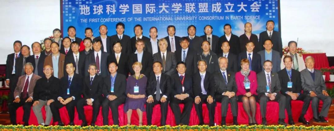 走进中国地质大学武汉,中国地质大学武汉欢迎你