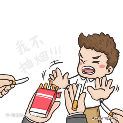 长沙痔疮在哪个医院最好,长沙比较好的痔疮医院