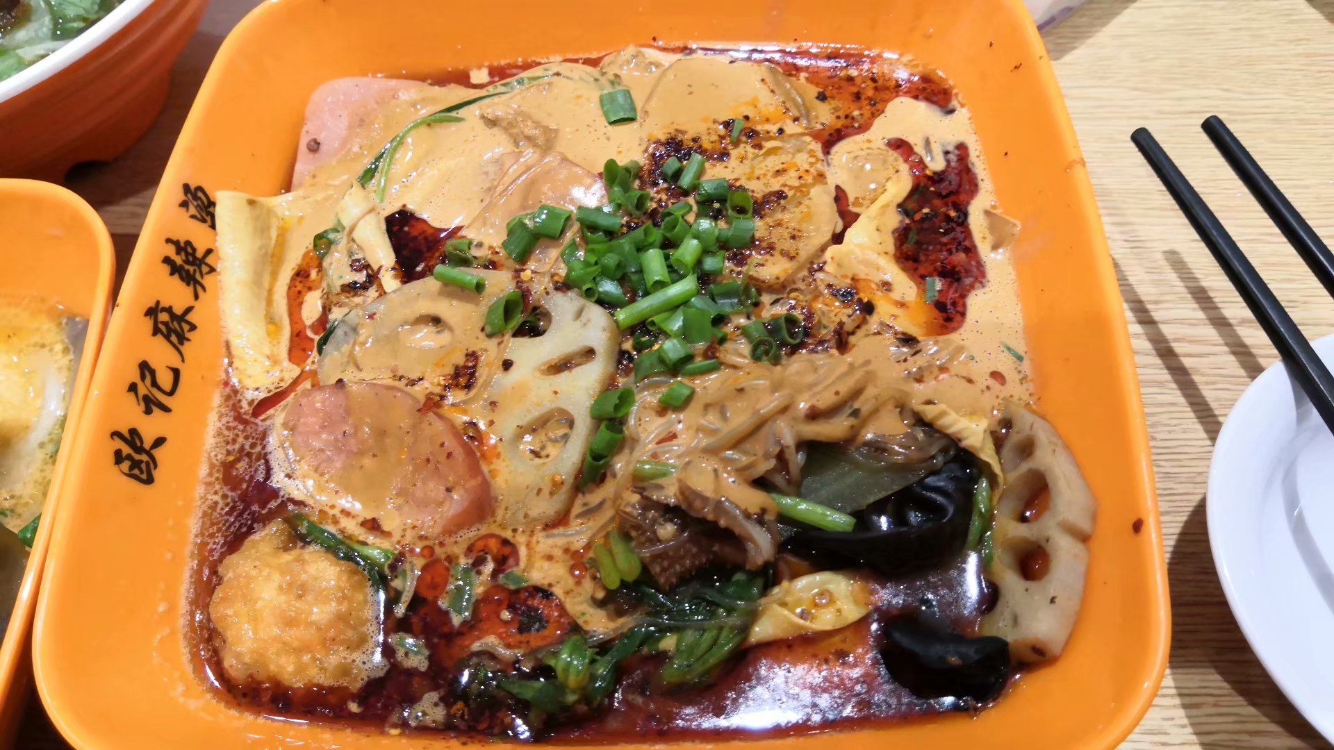 北京麻酱麻辣烫顶级吃法,推荐一款北京好吃的麻酱麻辣烫